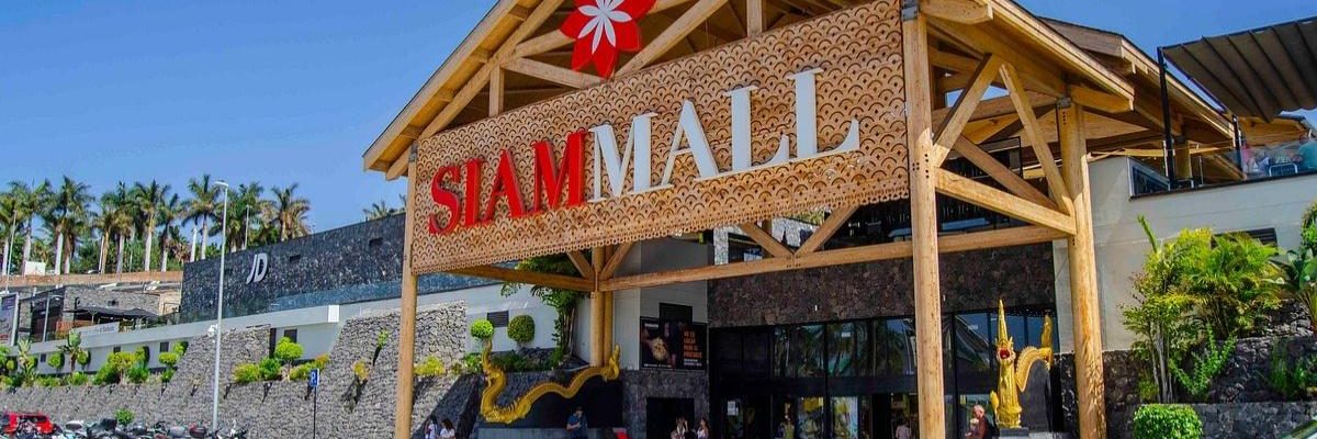 siam mall mejores centros comerciales de tenerife
